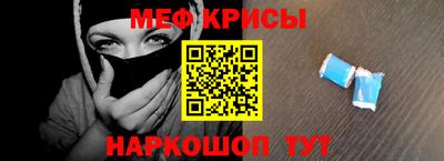 гидра Заводоуковск
