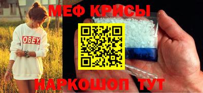 соль ск Жуковский