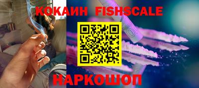 каннабис Заволжье
