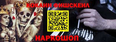 каннабис Заволжье