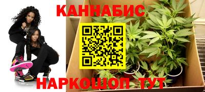 соль ск Жуковский