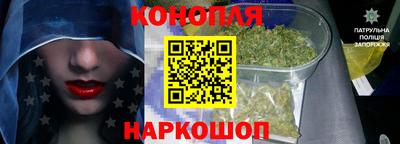 соль ск Жуковский