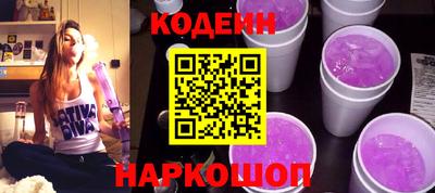 каннабис Заволжье