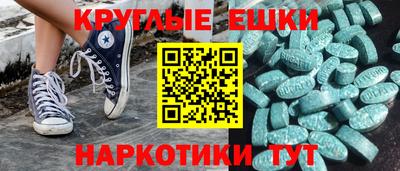 гидра Заводоуковск