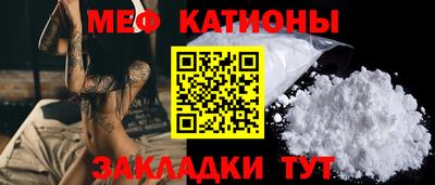 гидра Заводоуковск