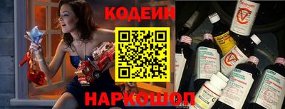 каннабис Заволжье