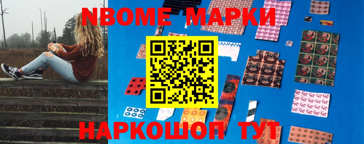 LSD-25 экстази ecstasy  Лсд 25 экстази кислота  Вход с VPN  Качканар 